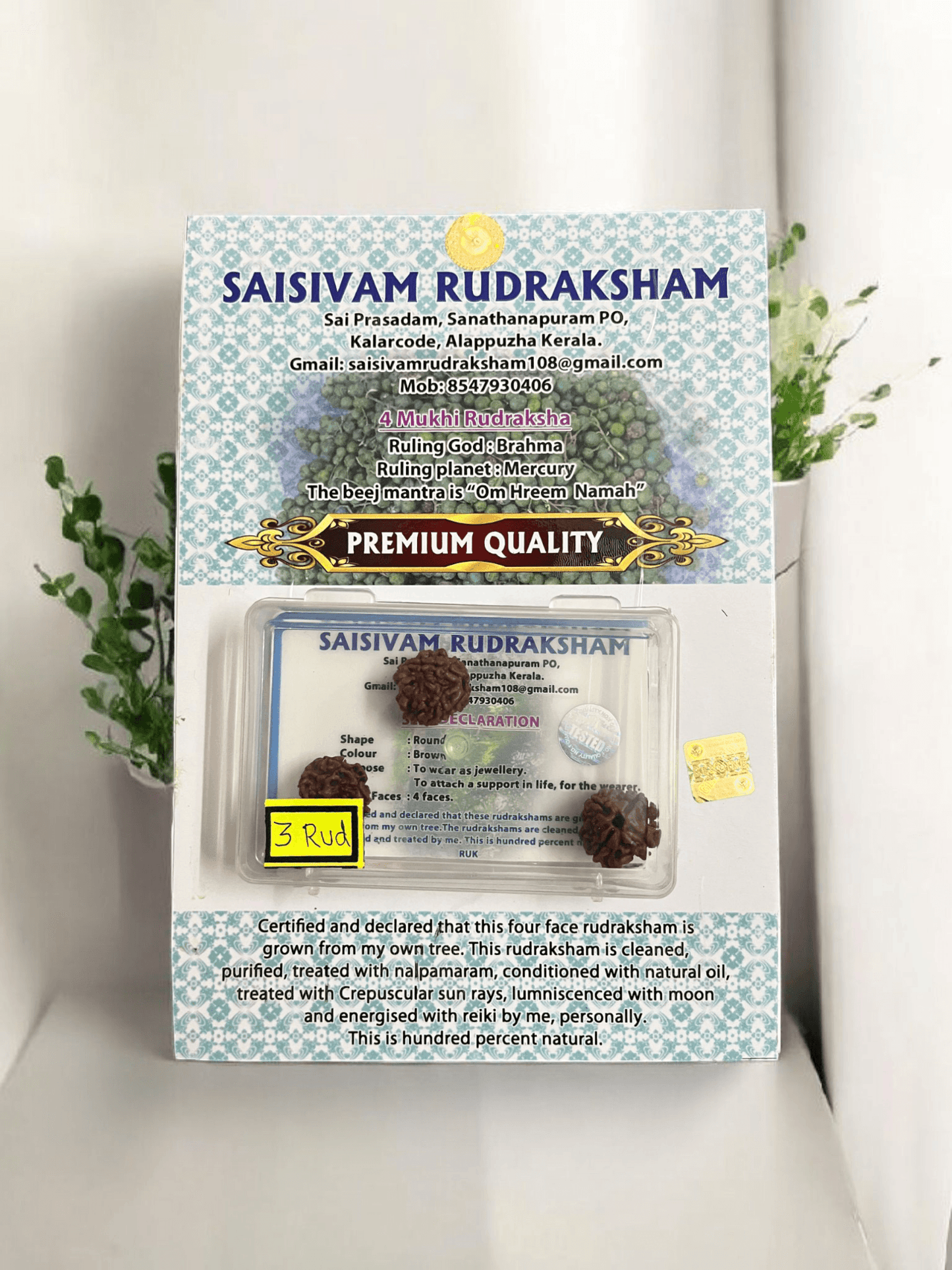 4 MUKHI RUDRAKSHA 3 BEADS BOX